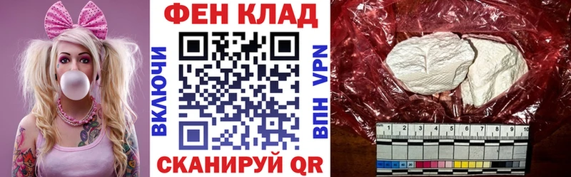 Амфетамин VHQ Мценск