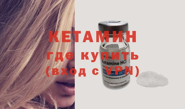 прущие крисы Вяземский