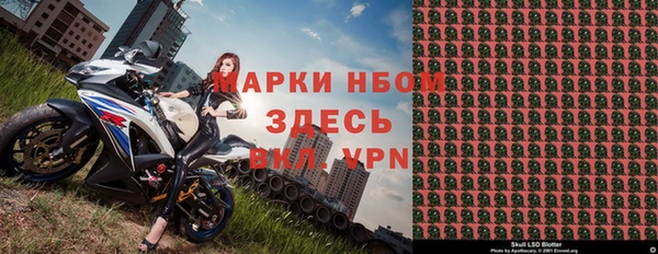 мефедрон VHQ Вязники