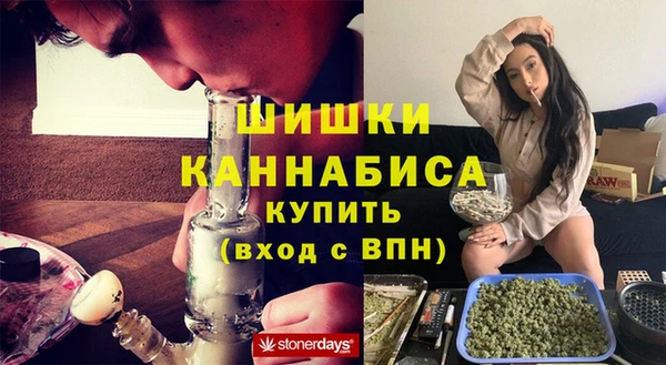 мефедрон VHQ Вязники