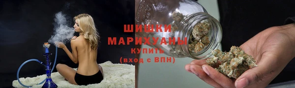 герыч Вязьма