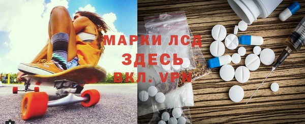 мефедрон VHQ Вязники