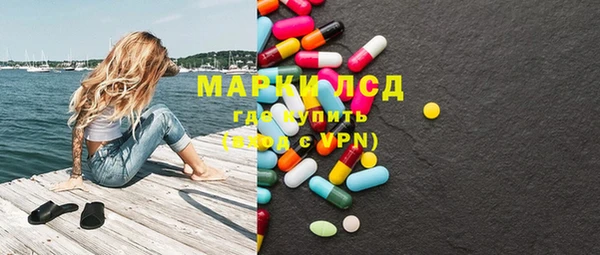синтетический гашиш Михайлов