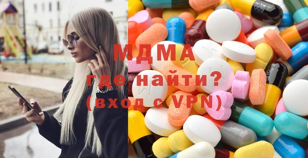 мефедрон VHQ Вязники