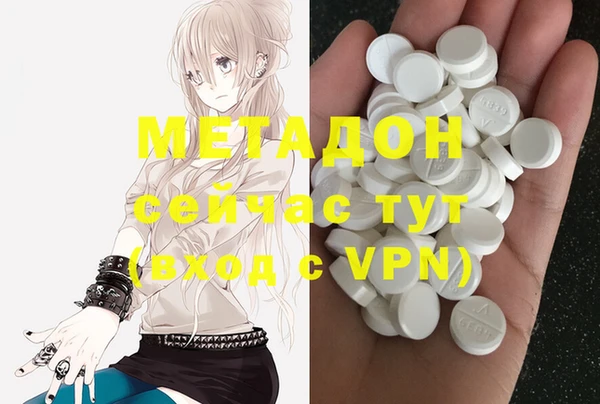 прущие крисы Вяземский