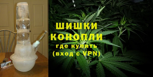 герыч Вязьма