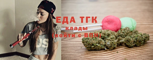 прущая мука Михайловка