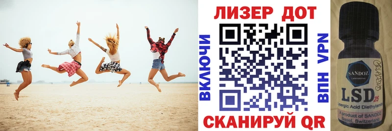Марки N-bome 1,5мг  купить закладку  Мценск 